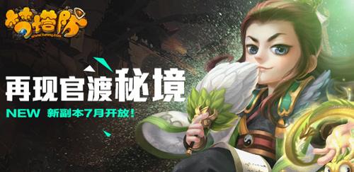 王牌军是打出来的!叙利亚老虎部队更名为第25师,列入正规编制