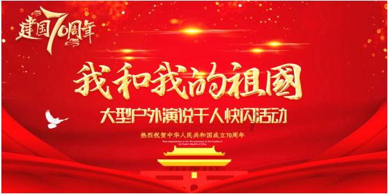 老人误食石蒜中毒 别让贪鲜变成吃“险”