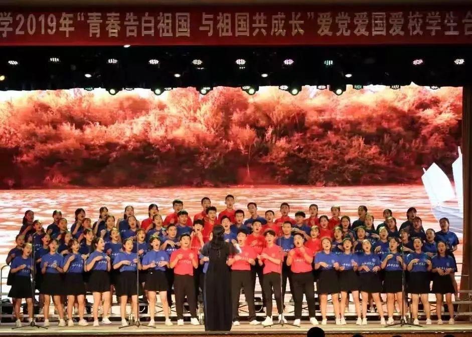 恋人之间的家境相差大好吗？游戏画面